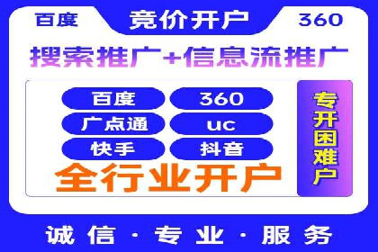 百度信息流：案例剖析，揭秘内容分发机制