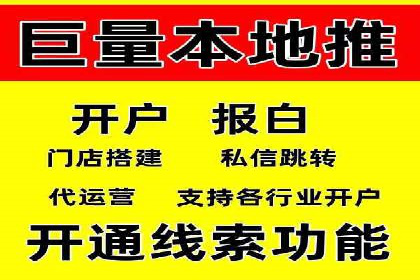 谷歌竞价广告在B2B市场中的运用及效果评估